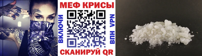 Названия наркотиков Ухта МАРИХУАНА  МЕФ  Cocaine  ГАШ 
