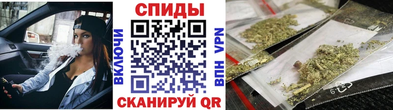 БУТИРАТ бутандиол  hydra зеркало  Ухта 