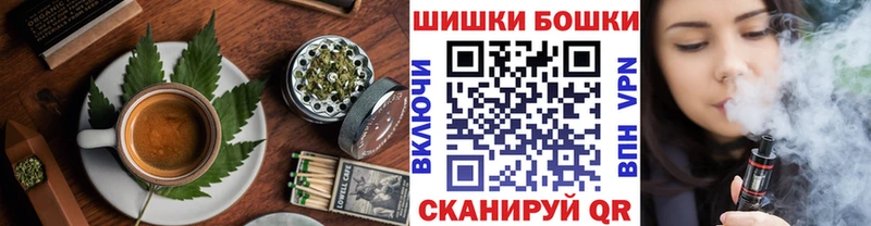 где купить наркотик  Ухта  Еда ТГК конопля 