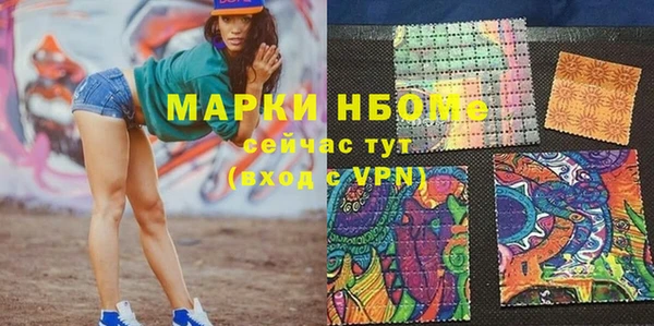 скорость Аркадак