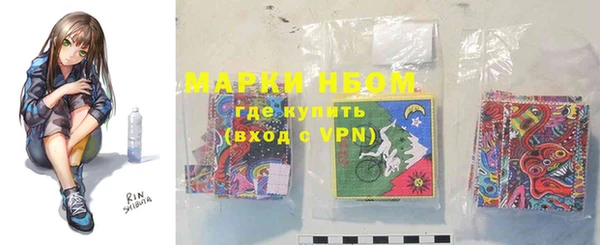 скорость Аркадак