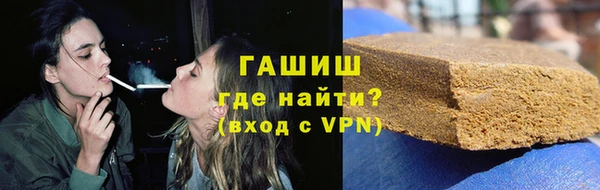 эйфоретик Арсеньев
