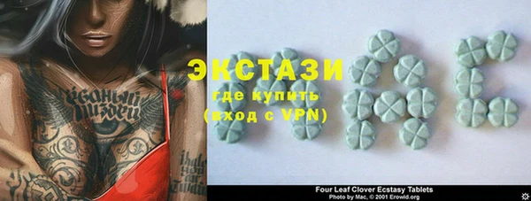 скорость Аркадак