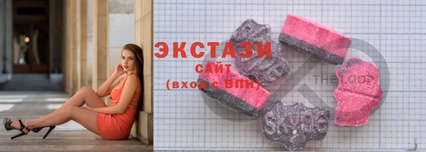 скорость Аркадак