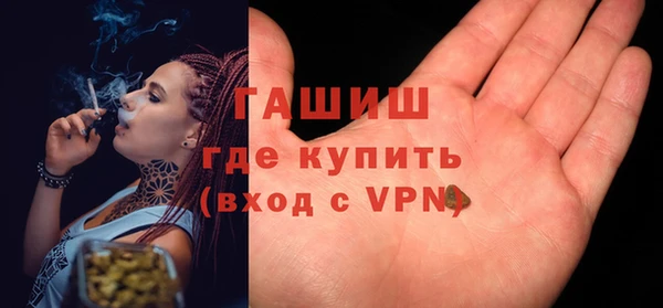 скорость Аркадак