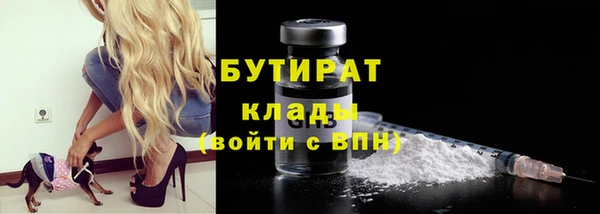 скорость Аркадак