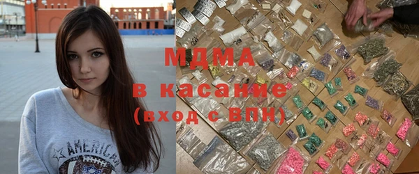 прущие грибы Армянск