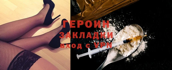 эйфоретик Арсеньев