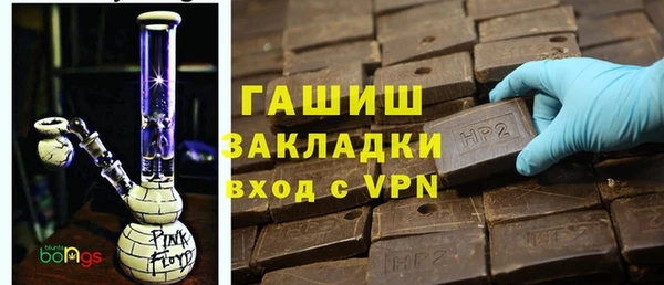 эйфоретик Арсеньев