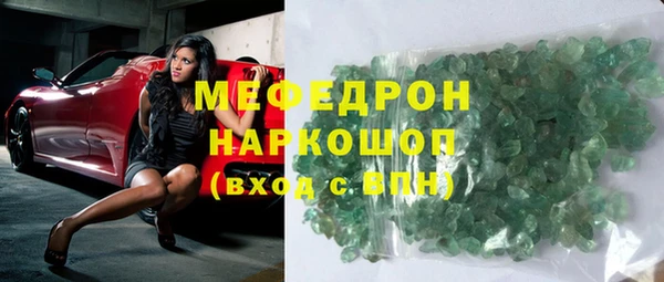 скорость Аркадак