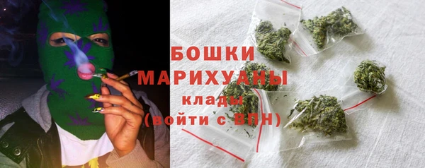 скорость Аркадак