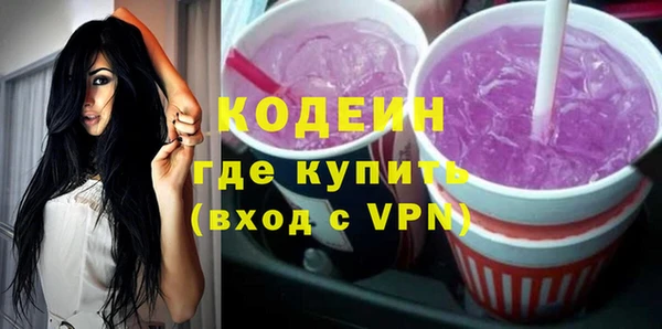 скорость Аркадак