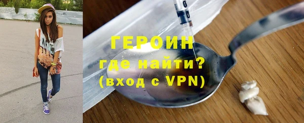 прущие грибы Абдулино