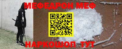 прущие грибы Рязань