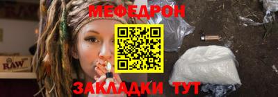 кокс Рузаевка