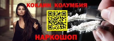 прущие грибы Рязань