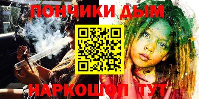 прущие грибы Рязань