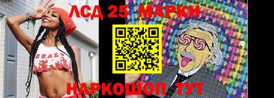 кокс Рузаевка