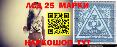 прущие грибы Рязань