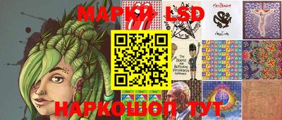 кокс Рузаевка