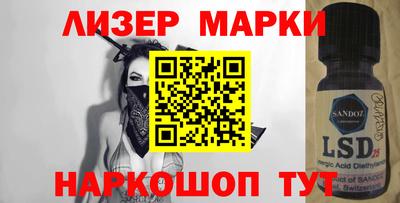 прущие грибы Рязань