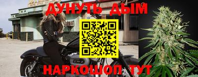 прущие грибы Рязань