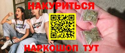 кокаин перу Пушкино