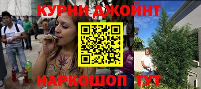 кокс Рузаевка