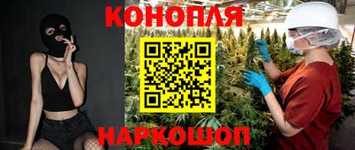 кокс Рузаевка