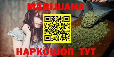 кокс Рузаевка