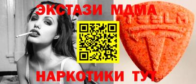 кокаин перу Пушкино