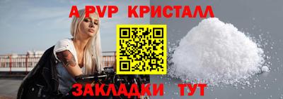 кокаин перу Пушкино