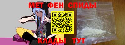 прущие грибы Рязань