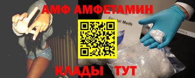 кокс Рузаевка