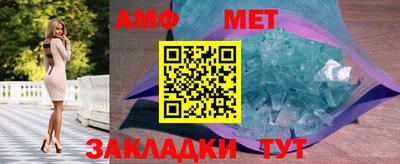 прущие грибы Рязань