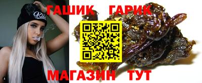 стафф Пугачёв