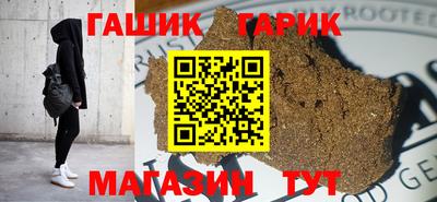 кокс Рузаевка