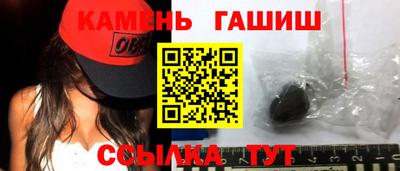кокс Рузаевка