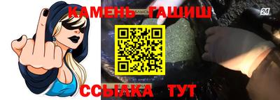 кокс Рузаевка