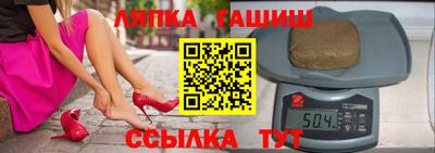 марки nbome Рыбинск
