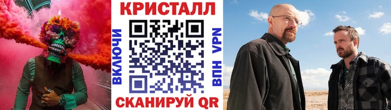 Первитин пудра  наркота  Ухта 