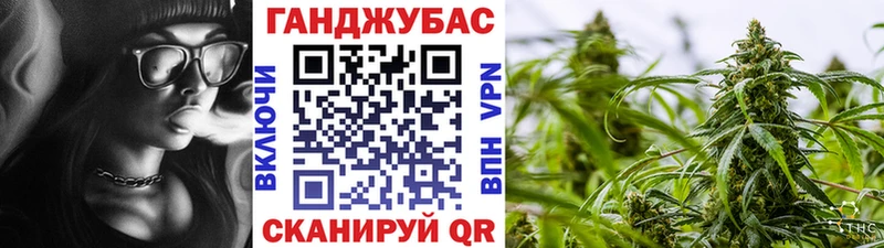 Конопля семена Ухта