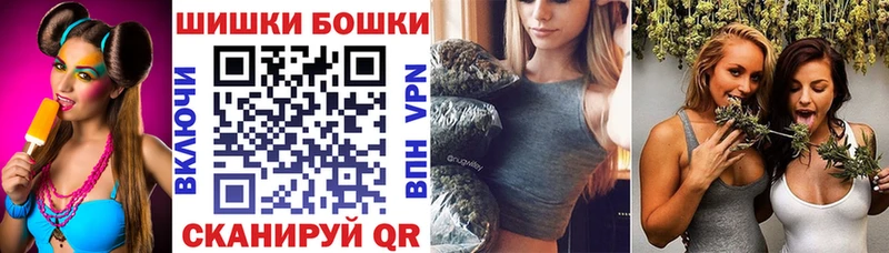 МАРИХУАНА OG Kush продажа наркотиков Ухта